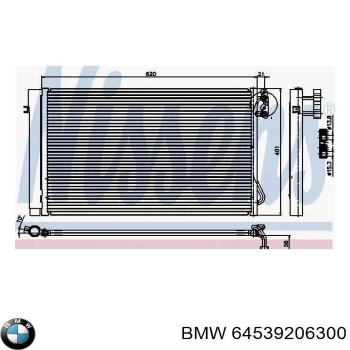 64539206300 BMW радіатор кондиціонера