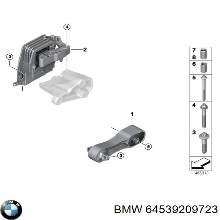 Шланг ГПК, низького тиску, від бачка до насосу 9209723 BMW