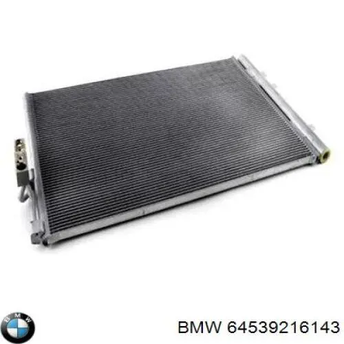 Купити 64539216143 BMW Радіатор системи охолодження кондиціонера