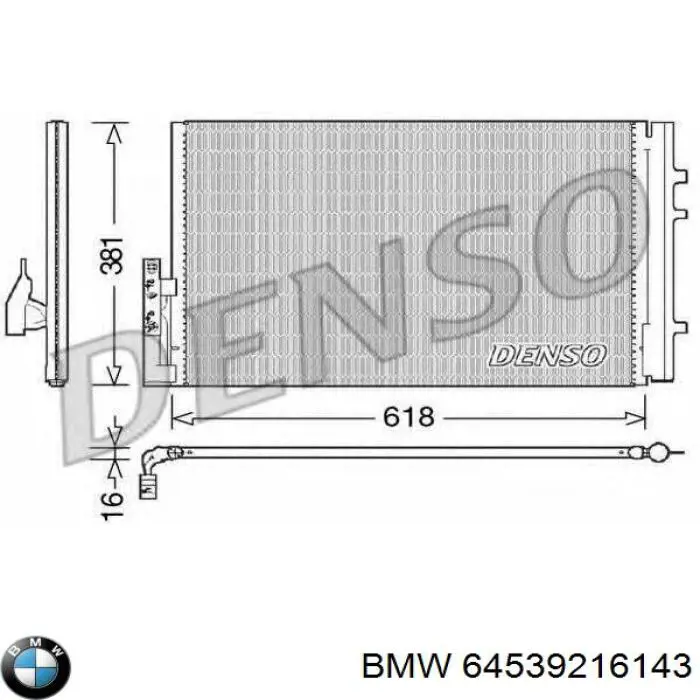 Радіатор охолодження кондиціонера BMW 64539216143