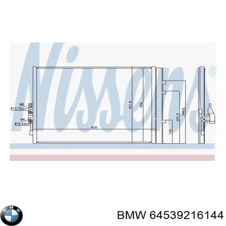 Конденсатор кондиціонера BMW 64539216144 ціна, від 78.69 USD