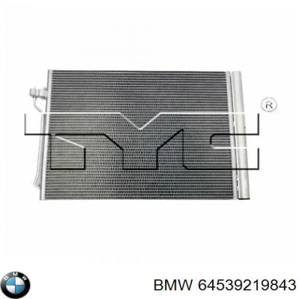 Купити 64539219843 BMW Радіатор системи охолодження кондиціонера