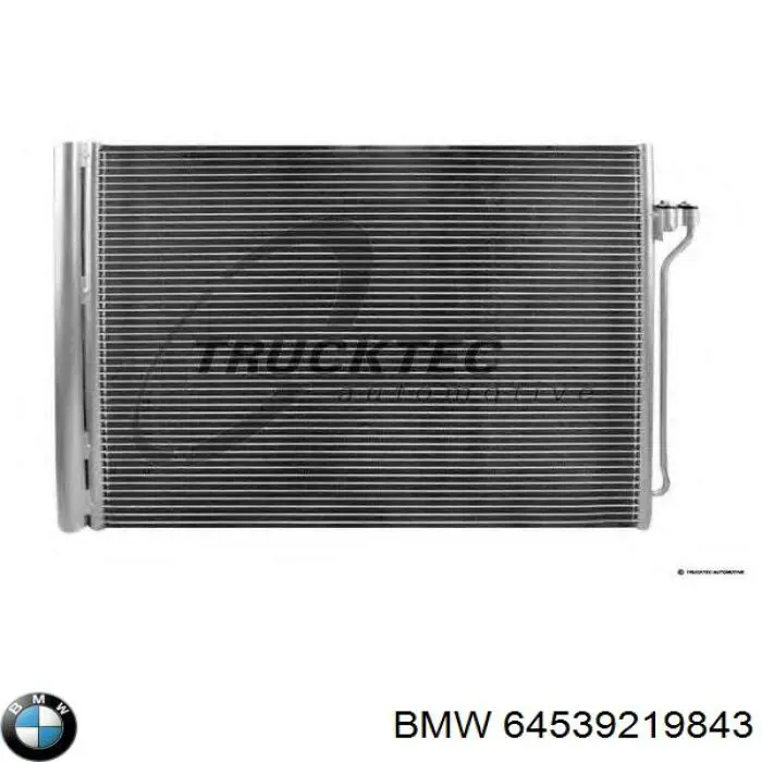 64539219843 BMW радіатор кондиціонера