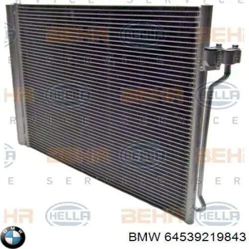Конденсатор кондиціонера BMW 64539219843 ціна, від 95.01 USD