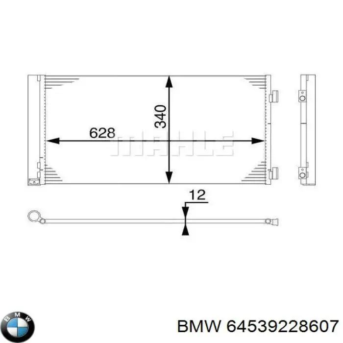 Купити 64539228607 BMW Радіатор системи охолодження кондиціонера