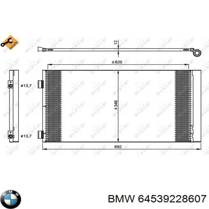 Конденсатор кондиціонера BMW 64539228607 ціна, від 84.56 USD