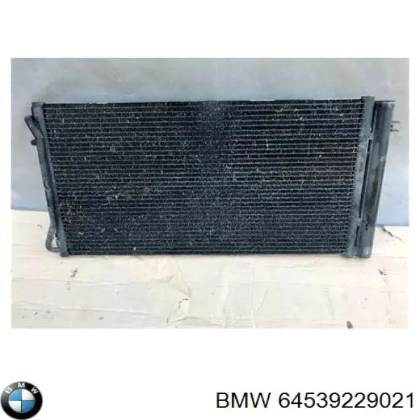 Купити 64539229021 BMW Радіатор системи охолодження кондиціонера