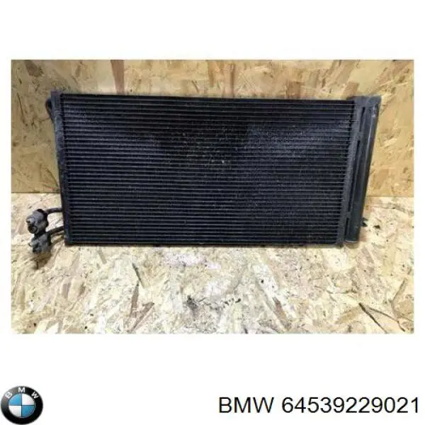 Радіатор охолодження кондиціонера BMW 64539229021