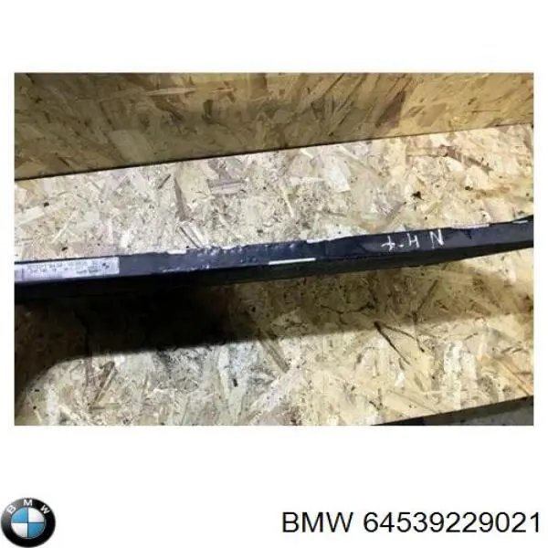64539229021 BMW Конденсатор