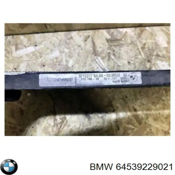 Конденсатор кондиціонера BMW 64539229021 ціна, від 44.34 USD