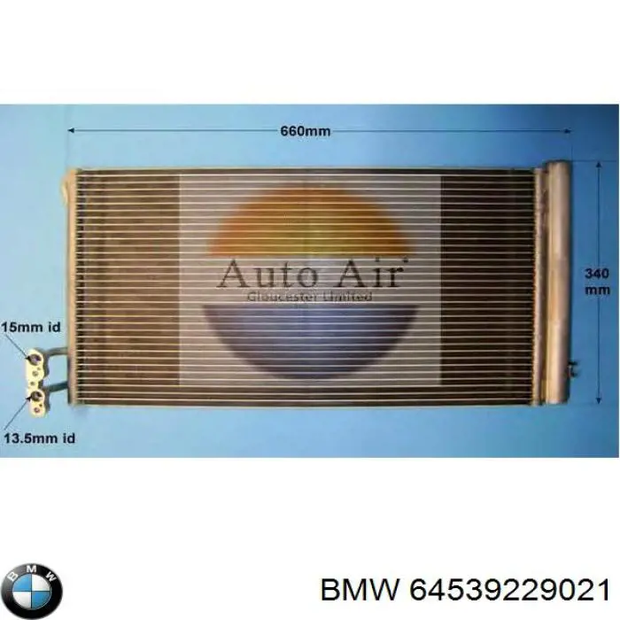 Купити 64539229021 BMW Радіатор системи охолодження кондиціонера