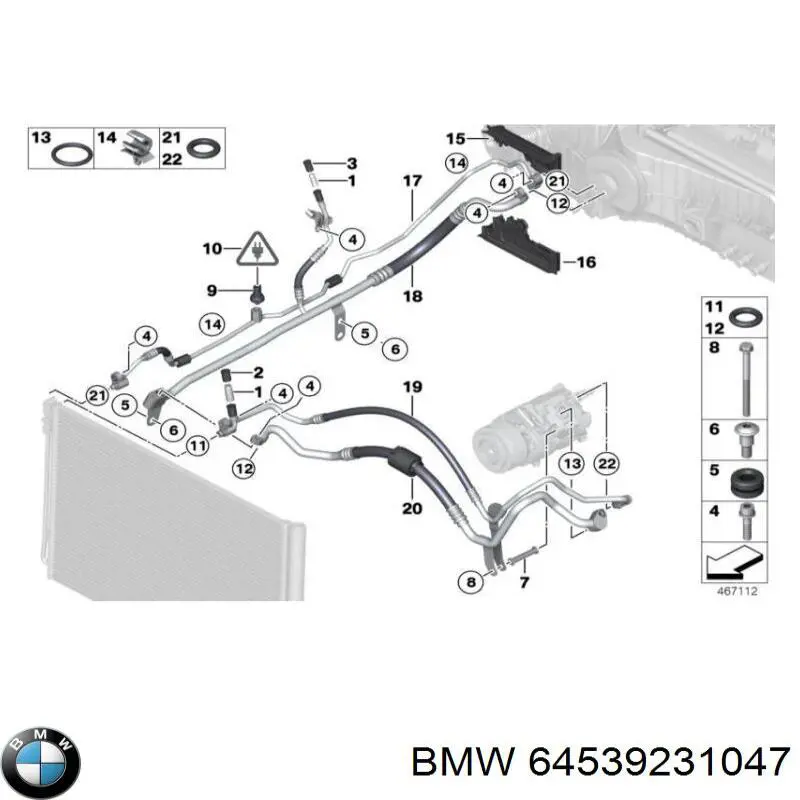 64539231047 BMW Шланг кондиціонера, від радіатора до випарника