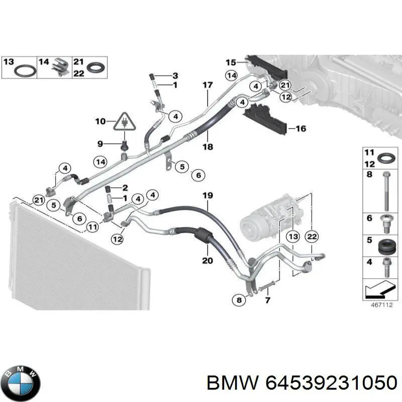 64539231050 BMW Шланг кондиціонера, від компресора до радіатора