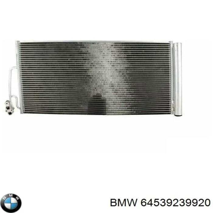 64539239920 BMW радіатор кондиціонера