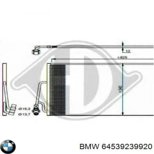 Радіатор кондиціонера X4299002 BMW