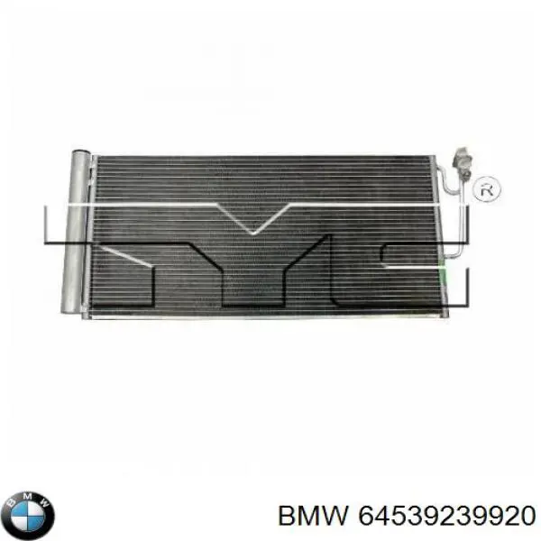 Радіатор кондиціонера 64539239920 BMW