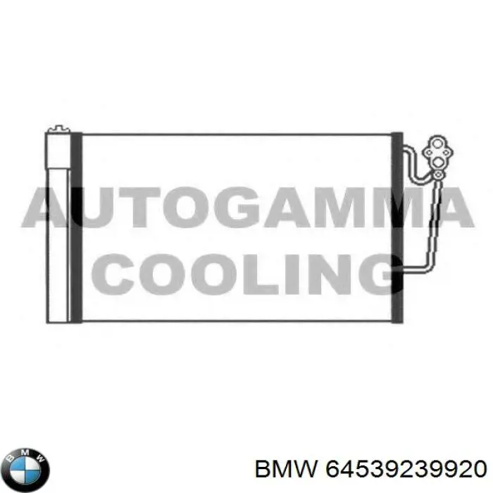 Радіатор охолодження кондиціонера BMW 64539239920
