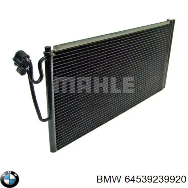 64539239920 BMW Конденсатор
