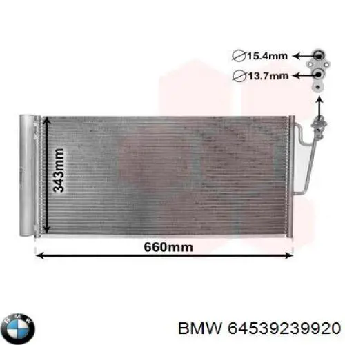 Конденсатор кондиціонера BMW 64539239920 ціна, від 85.66 USD