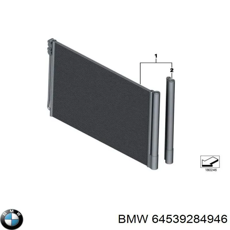 Купити 64539284946 BMW Радіатор системи охолодження кондиціонера