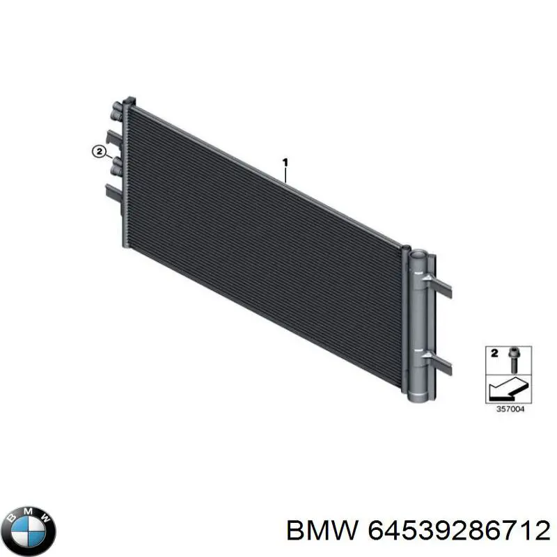 Конденсатор кондиціонера VAG 4N0816515 ціна, від 139.17 USD