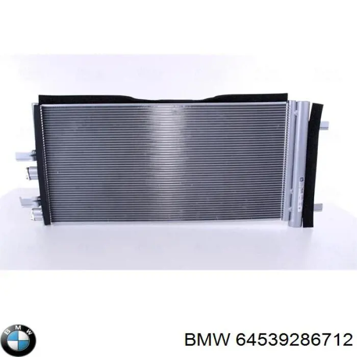 64539286712 BMW радіатор кондиціонера