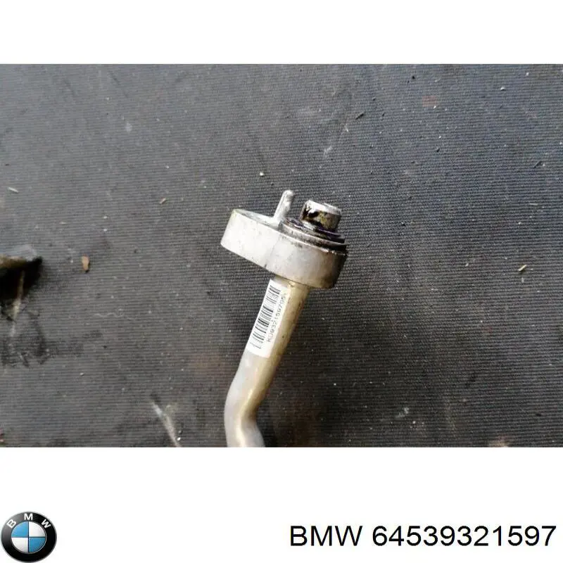  BMW 64539321597 ціна, від 100.78 USD