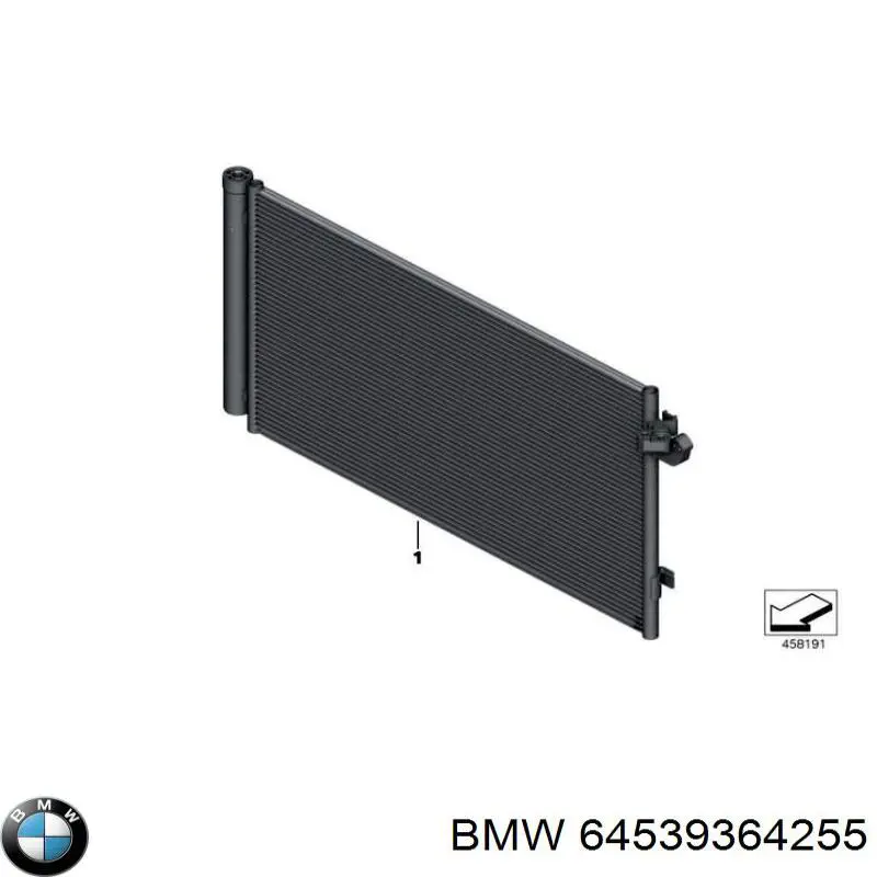 Конденсатор кондиціонера Mahle Original AC99000P ціна, від 135.79 USD
