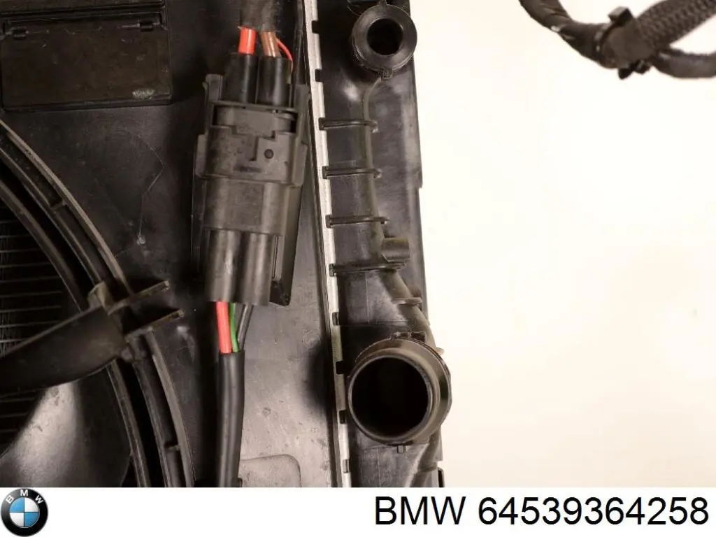 Радіатор охолодження кондиціонера BMW 64539364258