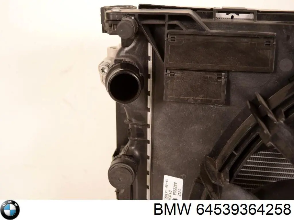 Радіатор кондиціонера 64539364258 BMW