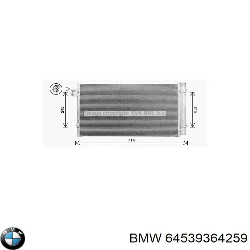 Конденсатор кондиціонера Mahle Original AC896000P ціна, від 380.07 USD