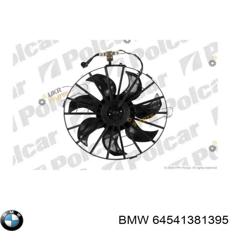 Купити 64541381395 BMW Вентилятор радіатора кондиціонера