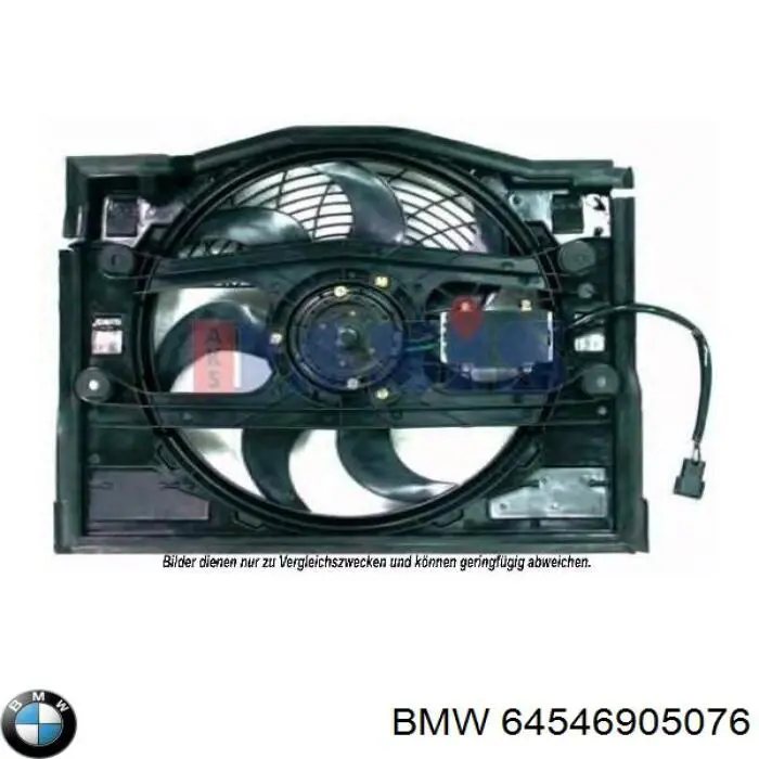 64546905076 BMW дифузор радіатора охолодження, в зборі з двигуном і крильчаткою