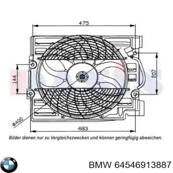 Купити 64548361935 BMW Дифузор вентилятора
