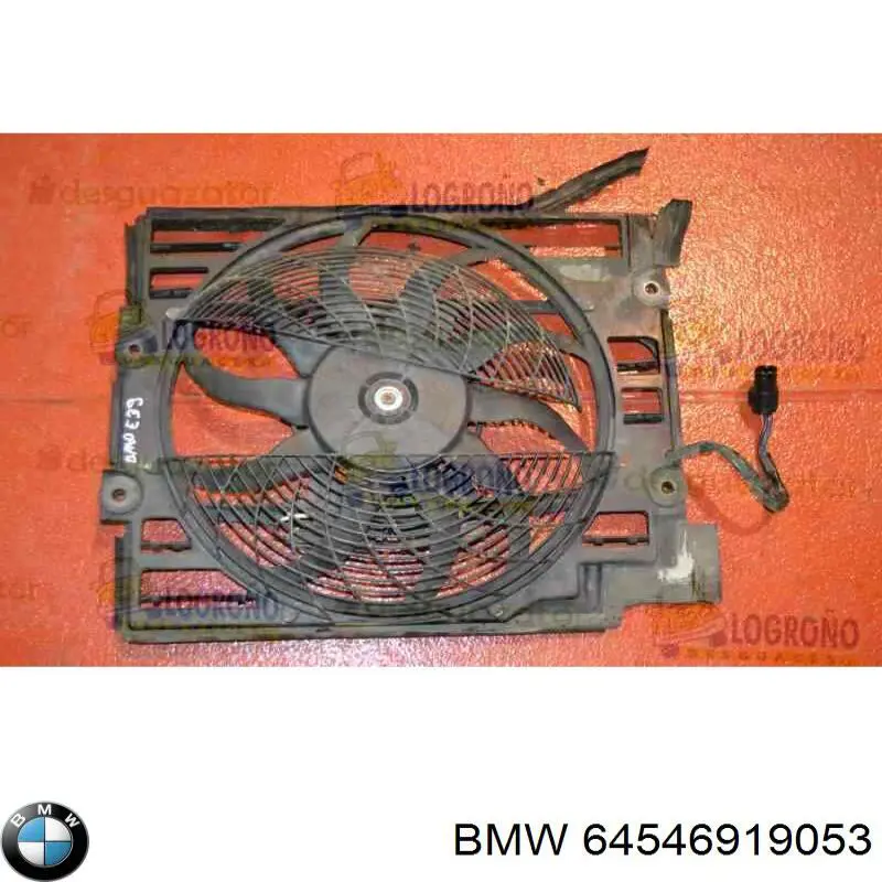 Купити 64546919053 BMW Дифузор радіатора охолодження, в зборі з двигуном і крильчаткою