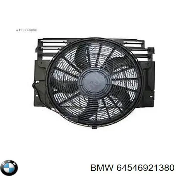 Купити 64546921380 BMW Дифузор радіатора кондиціонера, в зборі з крильчаткою і двигуном