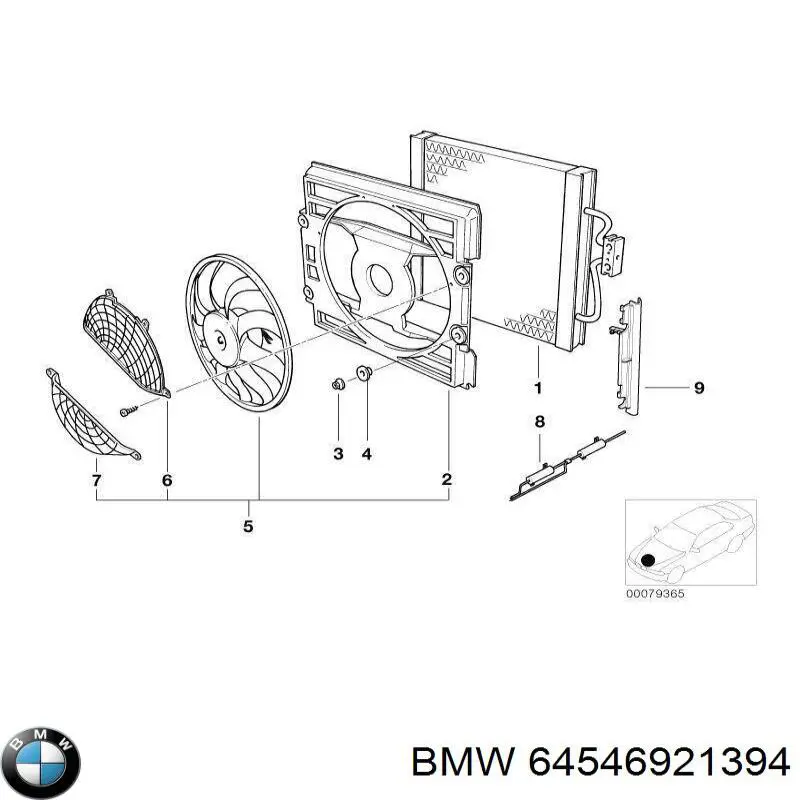  BMW 64546921394 ціна, від 776.27 USD