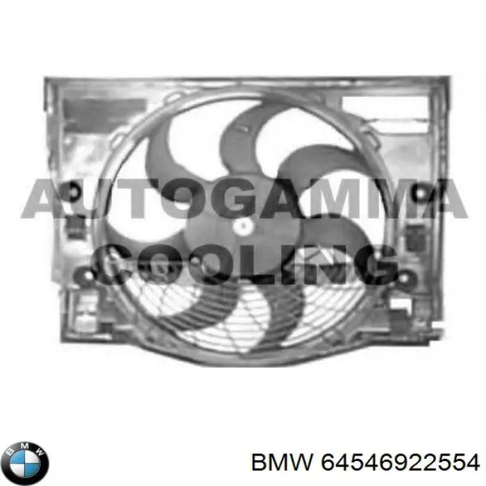 64546922554 BMW дифузор радіатора охолодження, в зборі з двигуном і крильчаткою
