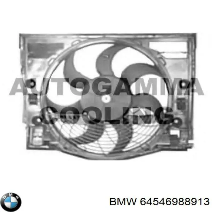 64546988913 BMW дифузор радіатора охолодження, в зборі з двигуном і крильчаткою
