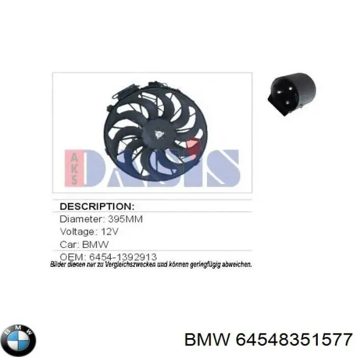 Купити 64548351577 BMW Лопаті крильтаткі
