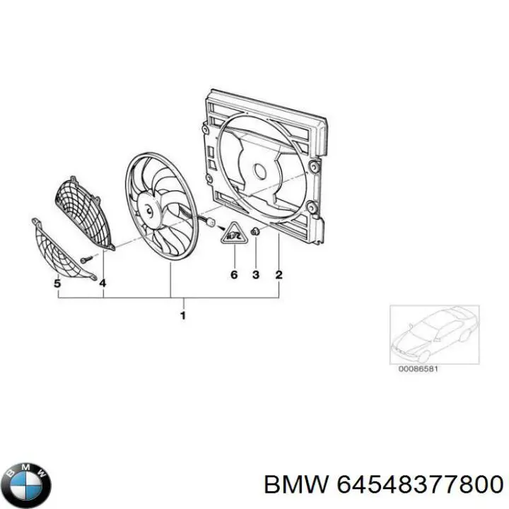 Купити 64548377800 BMW 