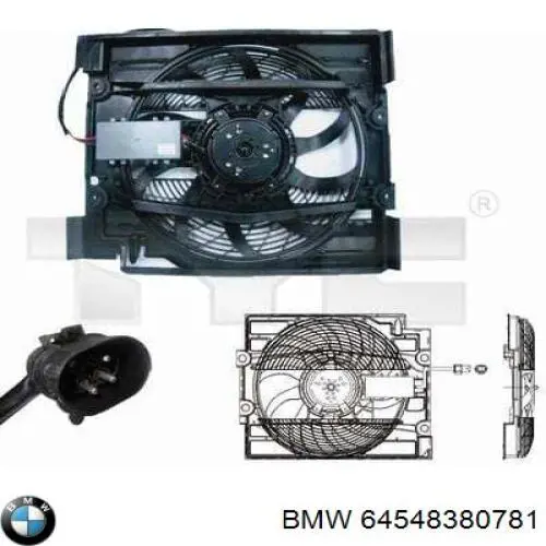 Купити 64548380781 BMW Дифузор радіатора кондиціонера, в зборі з крильчаткою і двигуном
