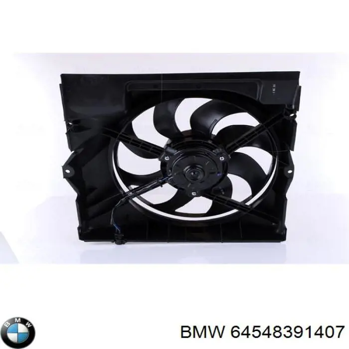 Дифузор (кожух) радіатора кондиціонера BMW 64548391407 ціна, від 116.32 USD
