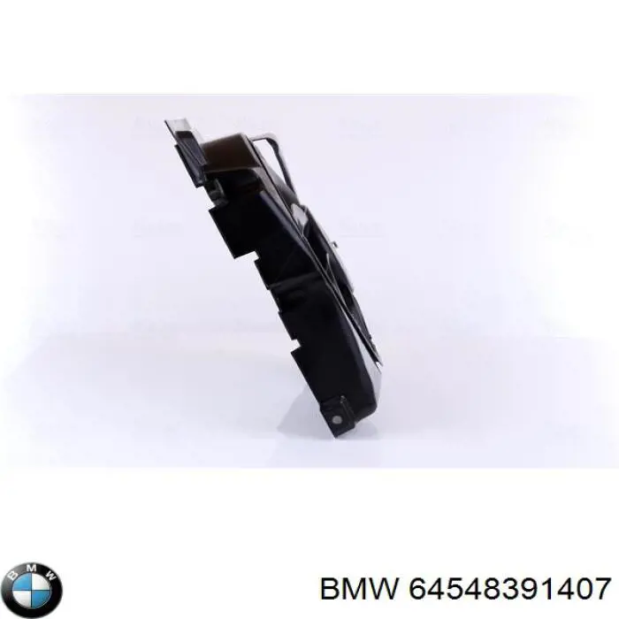 Купити 64548391407 BMW Дифузор (кожух) радіатора кондиціонера