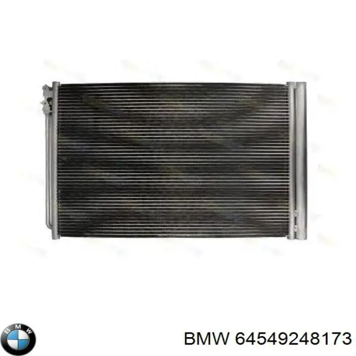 Купити 64549248173 BMW Радіатор системи охолодження кондиціонера