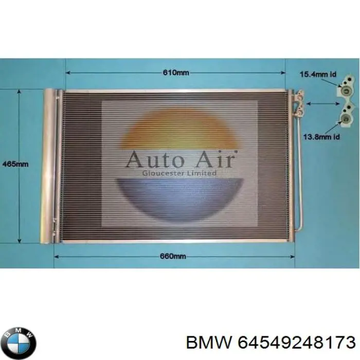 64549248173 BMW радіатор кондиціонера