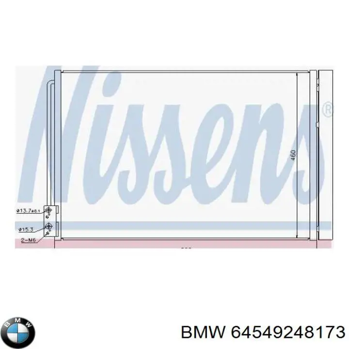Конденсатор кондиціонера BMW 64549248173 ціна, від 72.22 USD