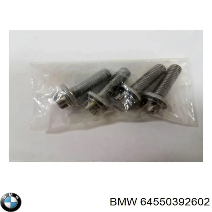 BMW 64550392602 ціна, від 3.80 USD