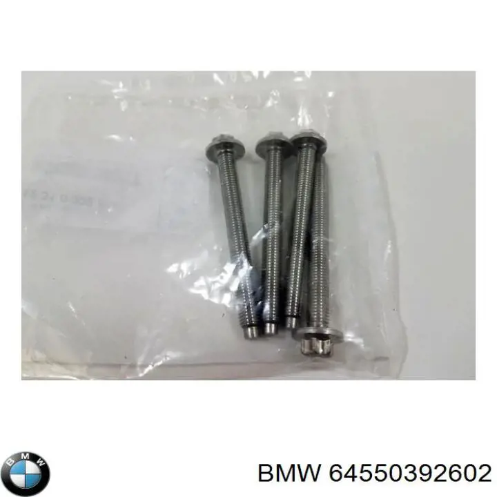 Купити 64550392602 BMW 