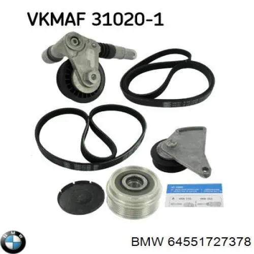 Ремінь кондиціонера BMW 64551727378
